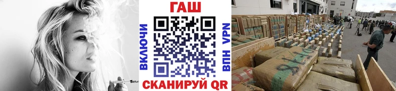 наркошоп  Симферополь  ГАШИШ Cannabis 