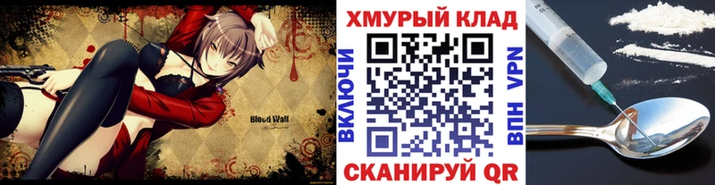 ГЕРОИН Афган  Симферополь 