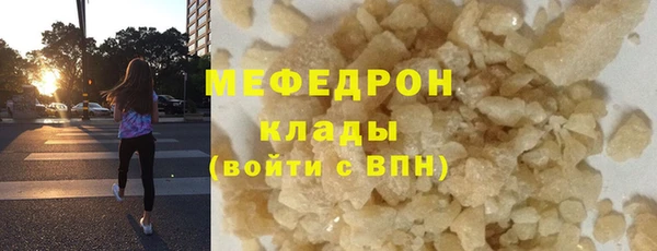 дживик Абинск