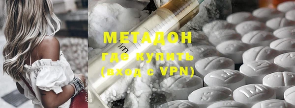 первитин Абаза