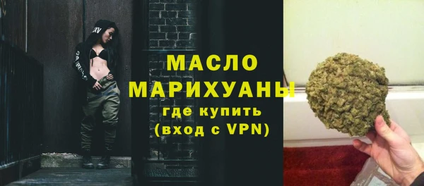 дмт Семикаракорск