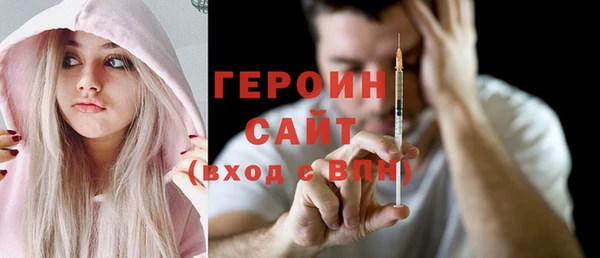 тгк Алзамай