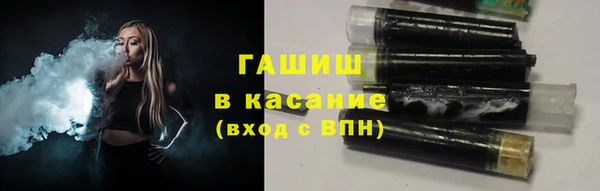 тгк Алзамай