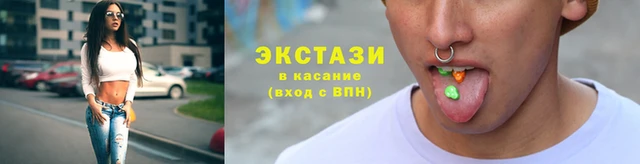 2c-b Абдулино