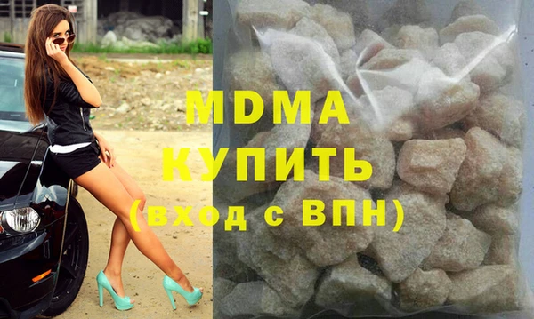 тгк Алзамай