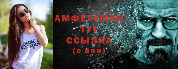 2c-b Абдулино