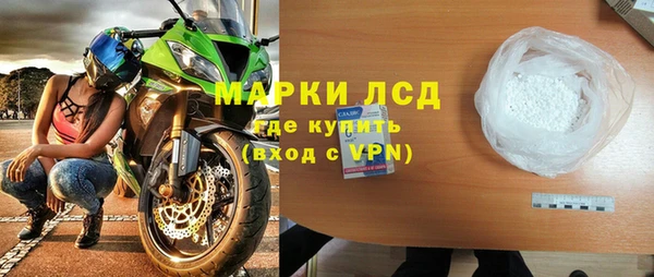 2c-b Абдулино