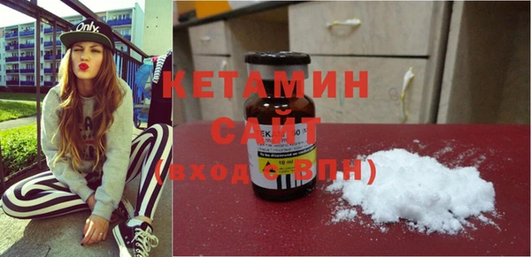 дживик Абинск