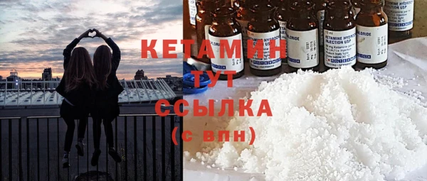 первитин Абаза