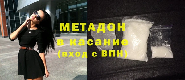 дживик Алексин