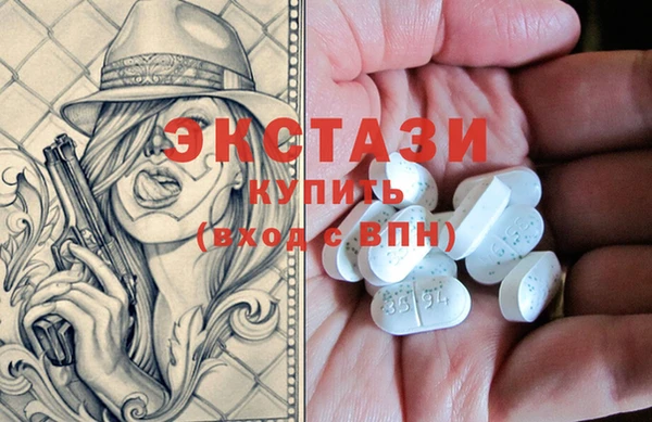 тгк Алзамай