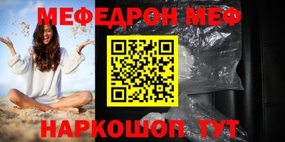 героин Туймазы