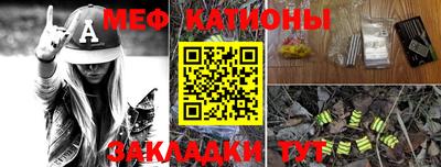 героин Туймазы