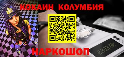 шишки Тула