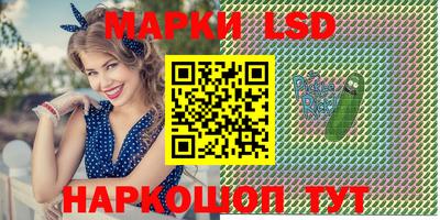 героин Туймазы