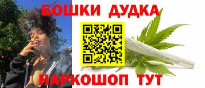 ALPHA PVP Тулун