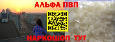 шишки Тула