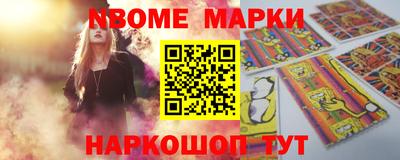 ALPHA PVP Тулун