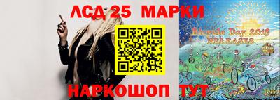 шишки Тула