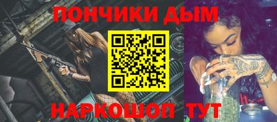 шишки Тула