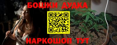 героин Туймазы
