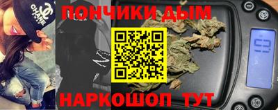 героин Туймазы