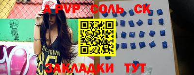 героин Туймазы