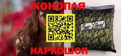 героин Туймазы