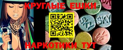 героин Туймазы