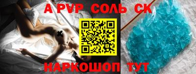 героин Туймазы