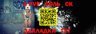 шишки Тула