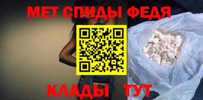 героин Туймазы