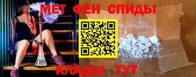 героин Туймазы