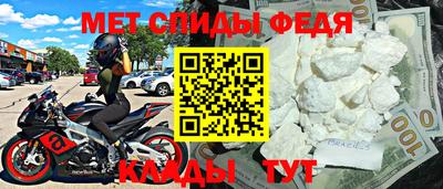 шишки Тула