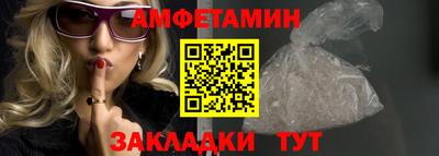 шишки Тула