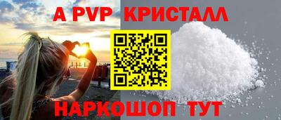 героин Туймазы
