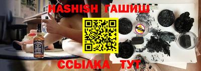 шишки Тула