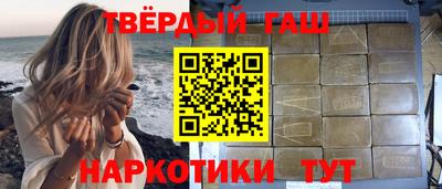 шишки Тула