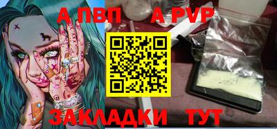 героин Туймазы