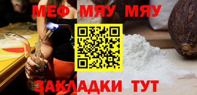 ALPHA PVP Тулун