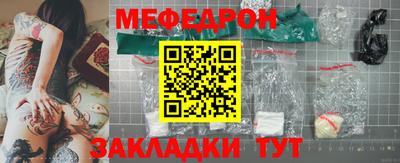 шишки Тула