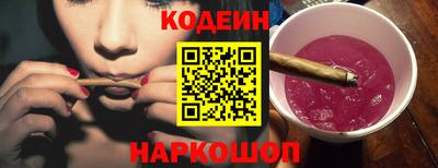 героин Туймазы