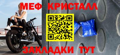шишки Тула