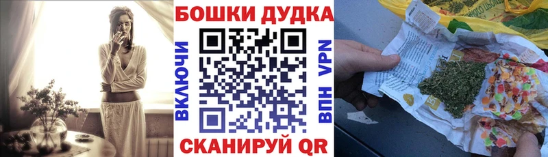 МЕГА ссылки  Симферополь  Конопля семена 